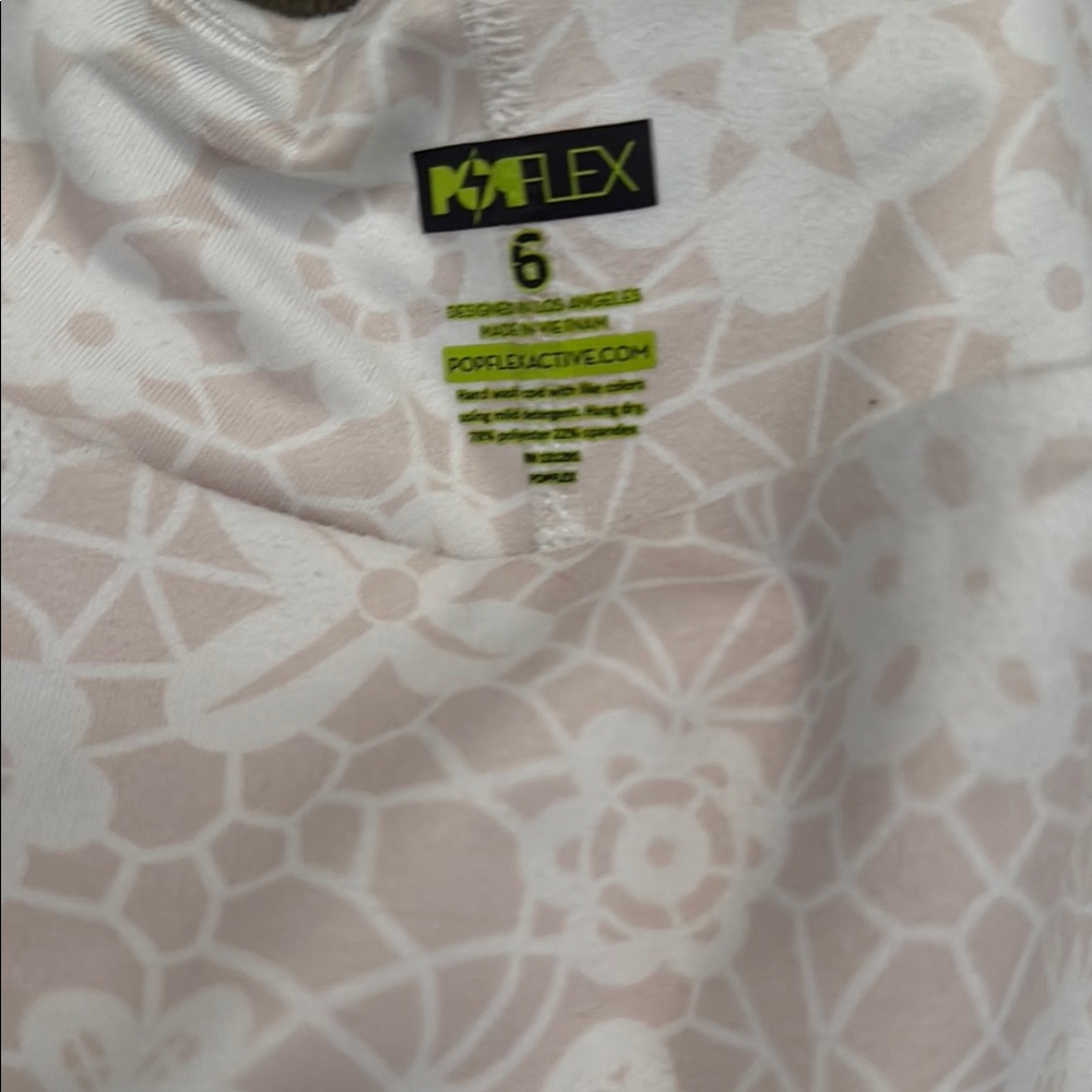POPFLEX Floral Patterned Leggings - Cream - Picture 3 of 7